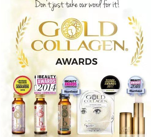 英国黄金胶原蛋白Gold Collagen.png