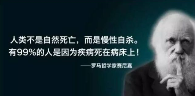 缺肽会怎么样.png