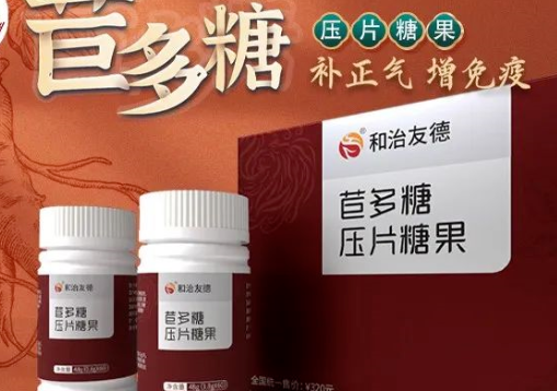 红绿双宝.png