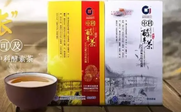 金钟伯乐酵素颗粒.png