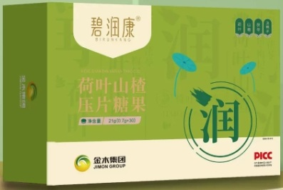 金木碧润康.png
