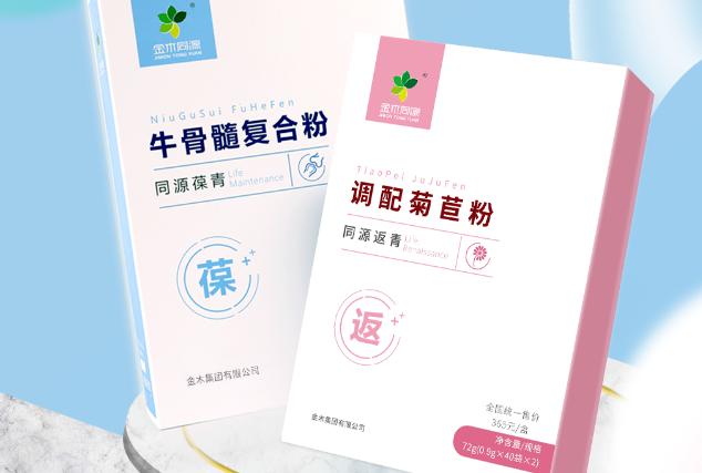 同源双青有什么独特的优势.png
