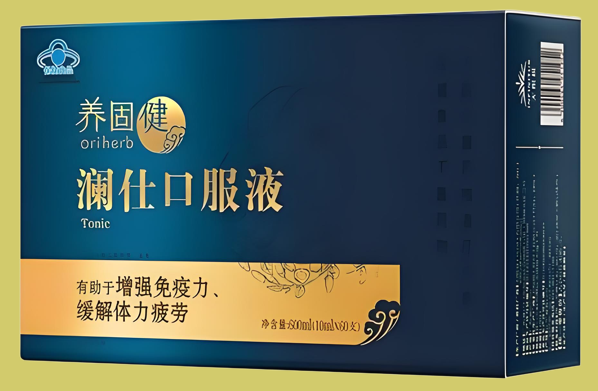 养固健澜仕口服液.png