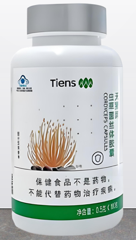 天狮虫草菌丝体胶囊.png