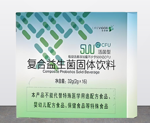 生命健复合益生菌.png