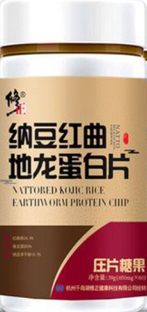 修正纳豆红曲地龙蛋白片.png