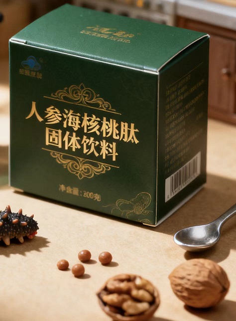 人参海参核桃肽.jpg 人参海参核桃肽.jpg