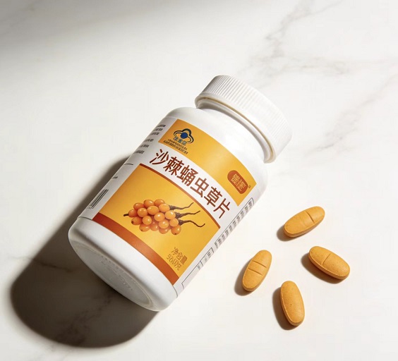 沙棘蛹虫草片.jpg 沙棘蛹虫草片.jpg